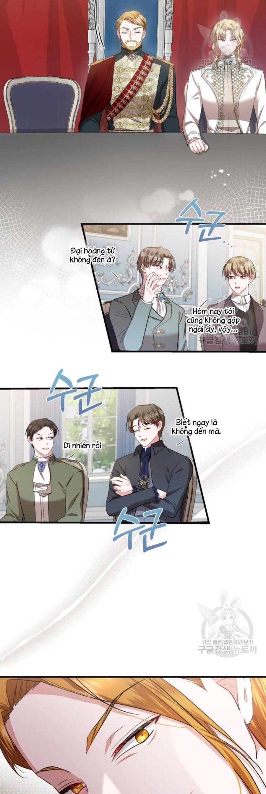 Tôi Sẽ Sống Thử Cuộc Đời Của Ác Nữ Chapter 19 - Trang 2