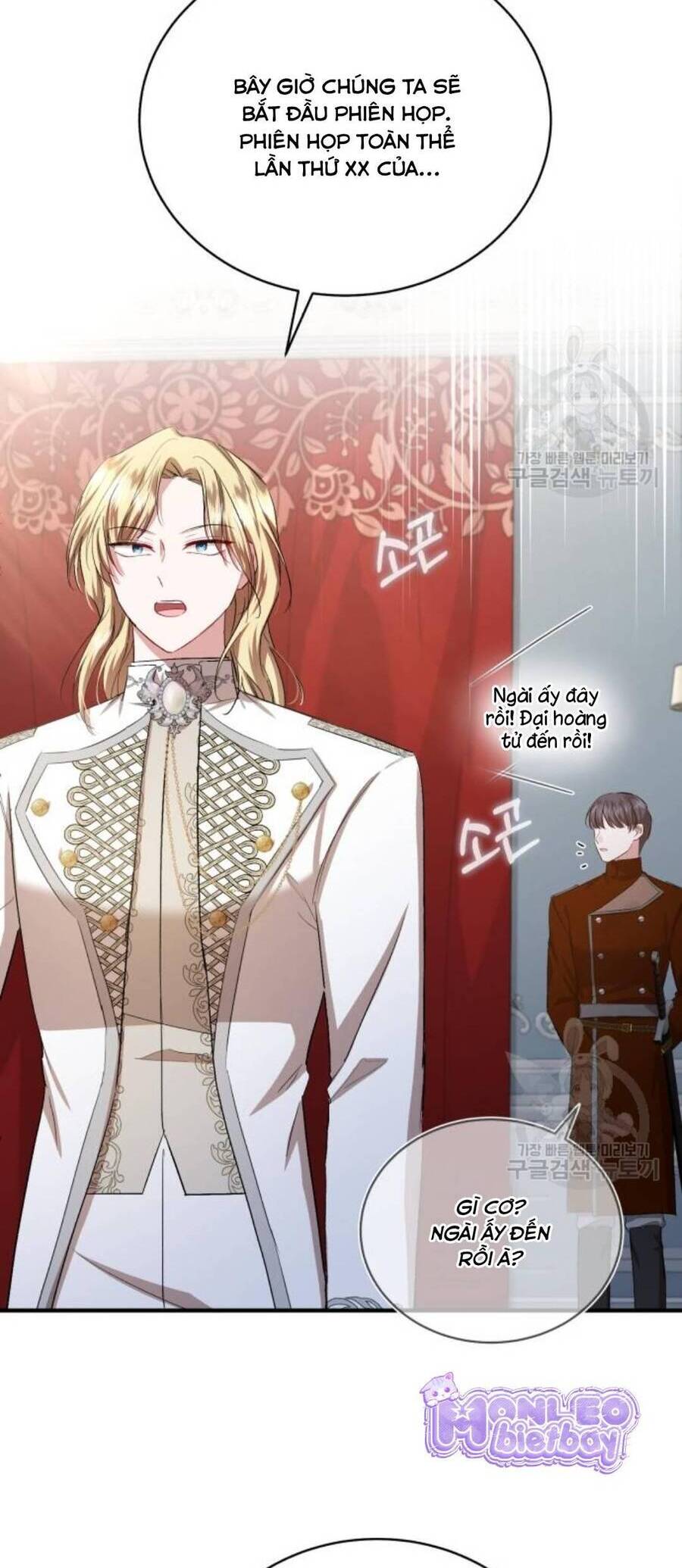 Tôi Sẽ Sống Thử Cuộc Đời Của Ác Nữ Chapter 19 - Trang 2