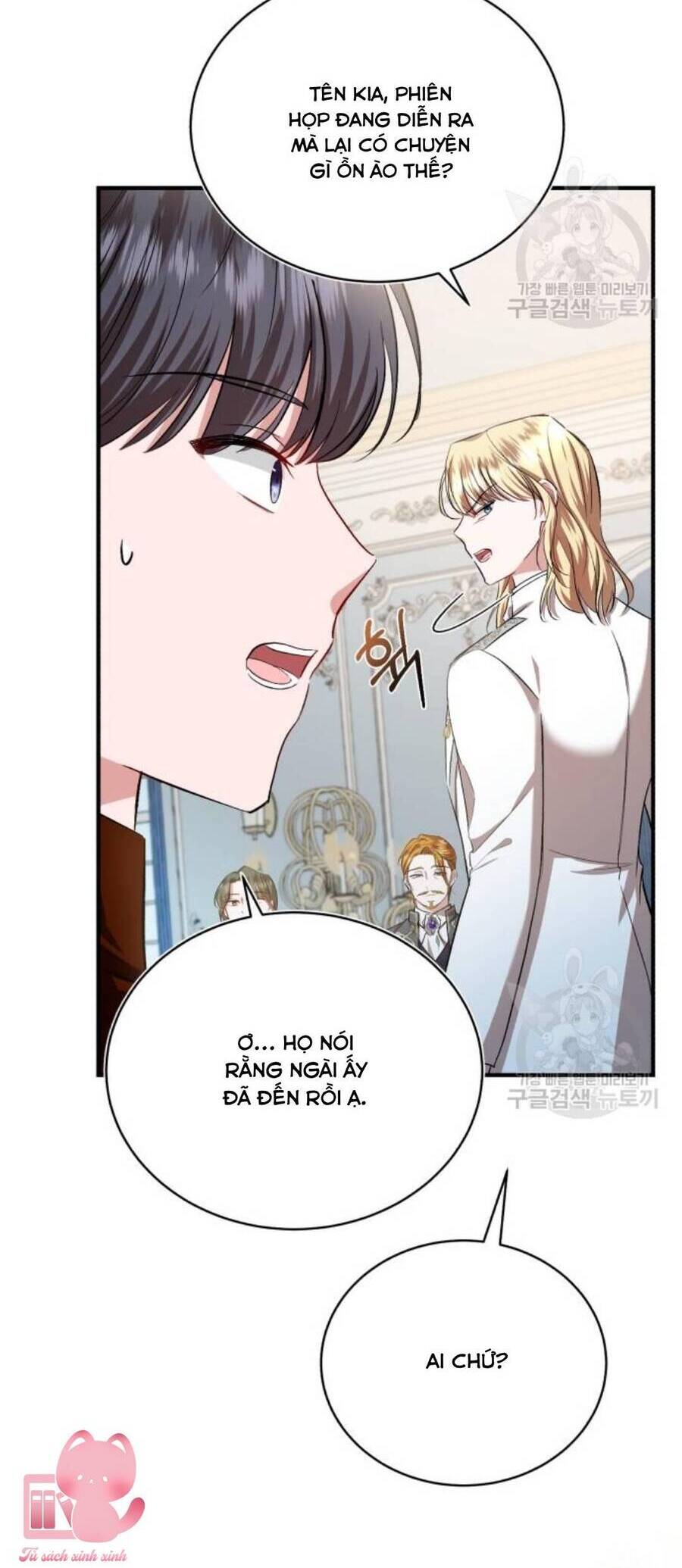 Tôi Sẽ Sống Thử Cuộc Đời Của Ác Nữ Chapter 19 - Trang 2