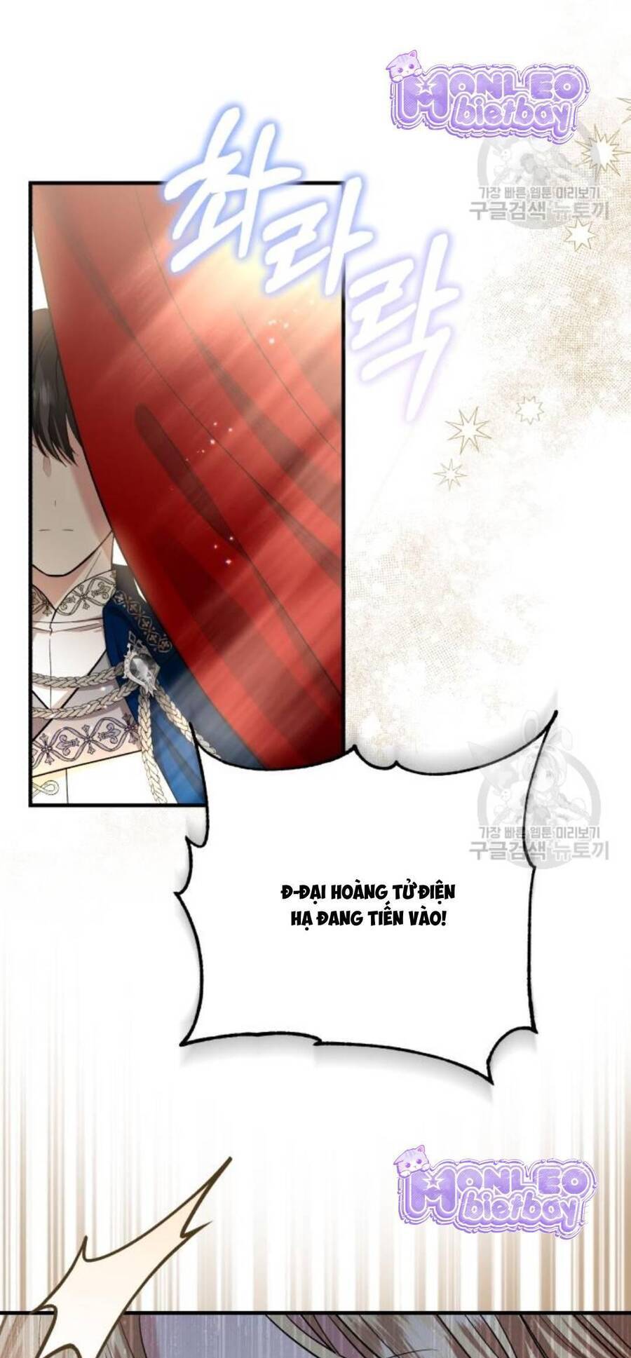 Tôi Sẽ Sống Thử Cuộc Đời Của Ác Nữ Chapter 19 - Trang 2