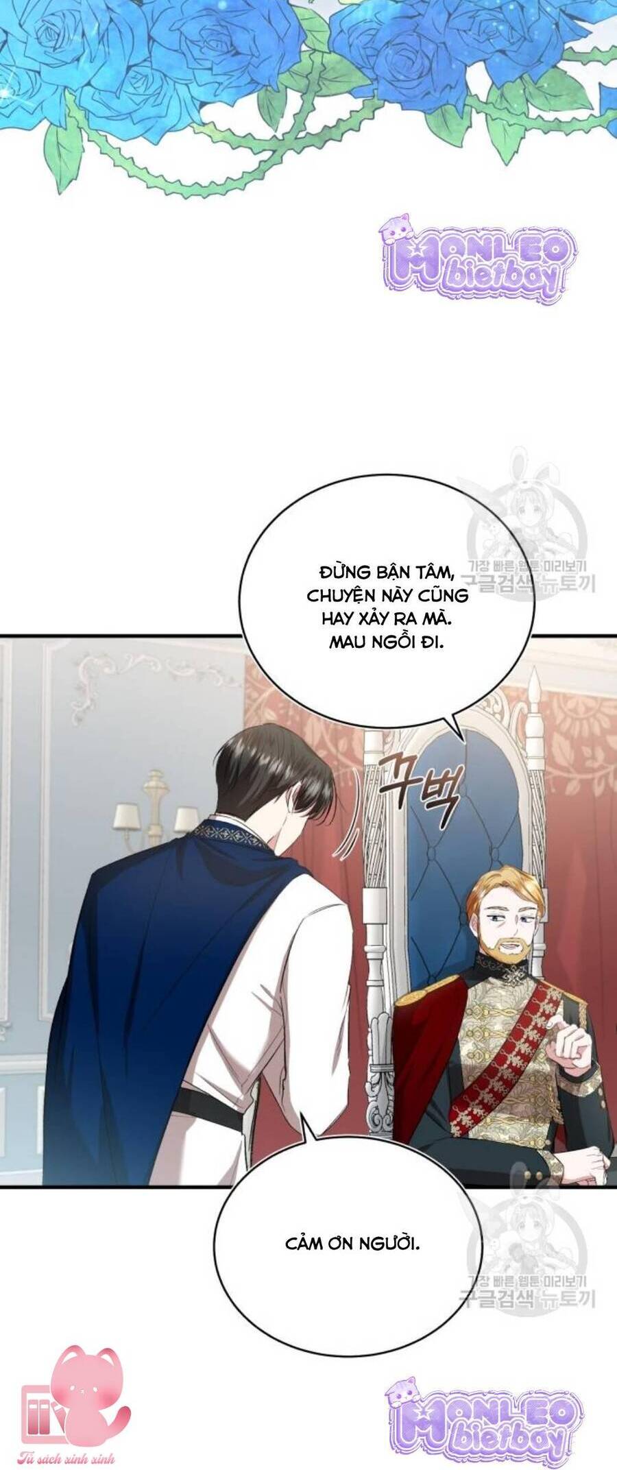 Tôi Sẽ Sống Thử Cuộc Đời Của Ác Nữ Chapter 19 - Trang 2