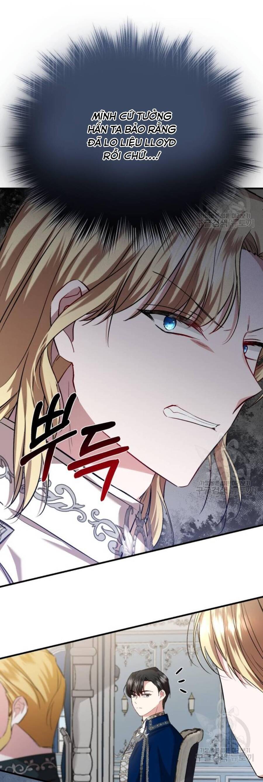 Tôi Sẽ Sống Thử Cuộc Đời Của Ác Nữ Chapter 19 - Trang 2