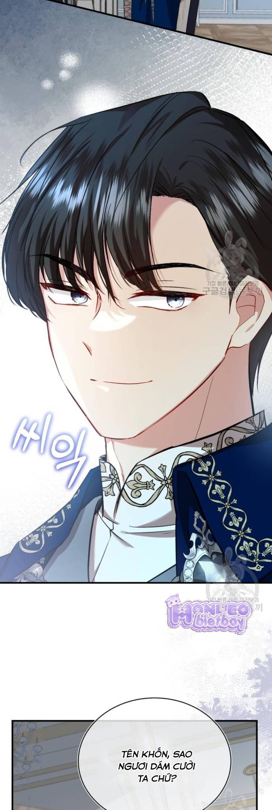 Tôi Sẽ Sống Thử Cuộc Đời Của Ác Nữ Chapter 19 - Trang 2