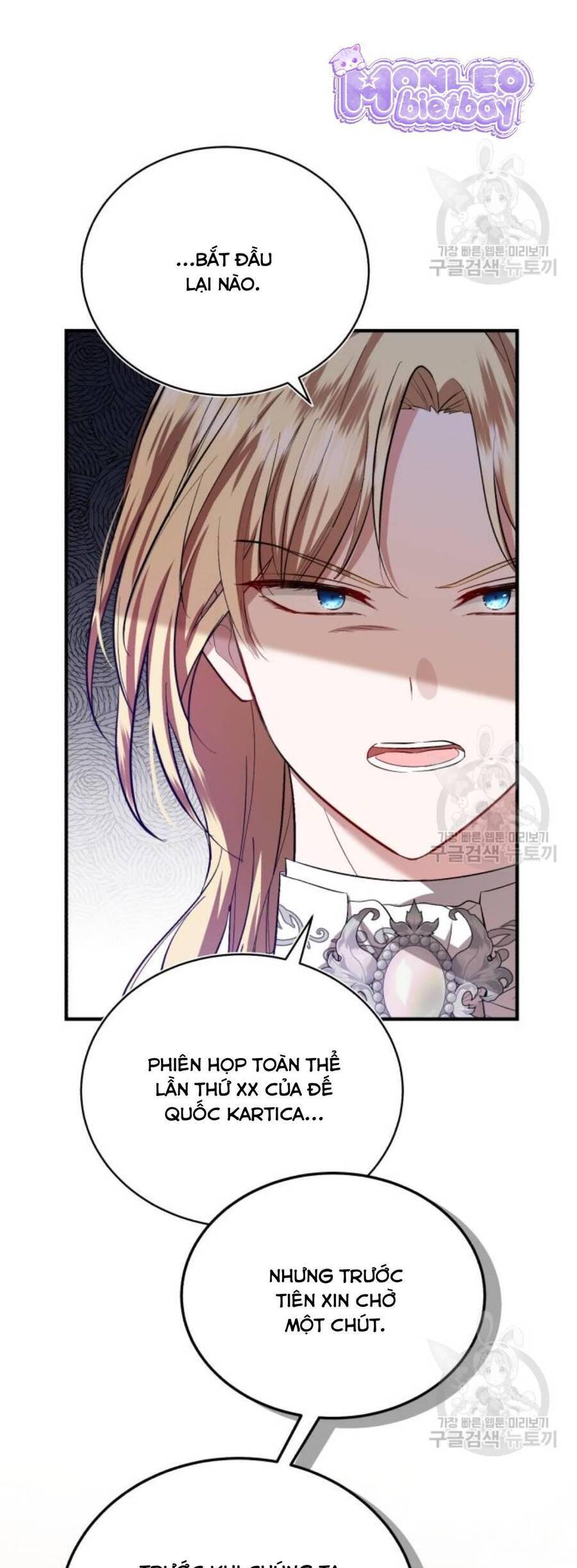 Tôi Sẽ Sống Thử Cuộc Đời Của Ác Nữ Chapter 19 - Trang 2