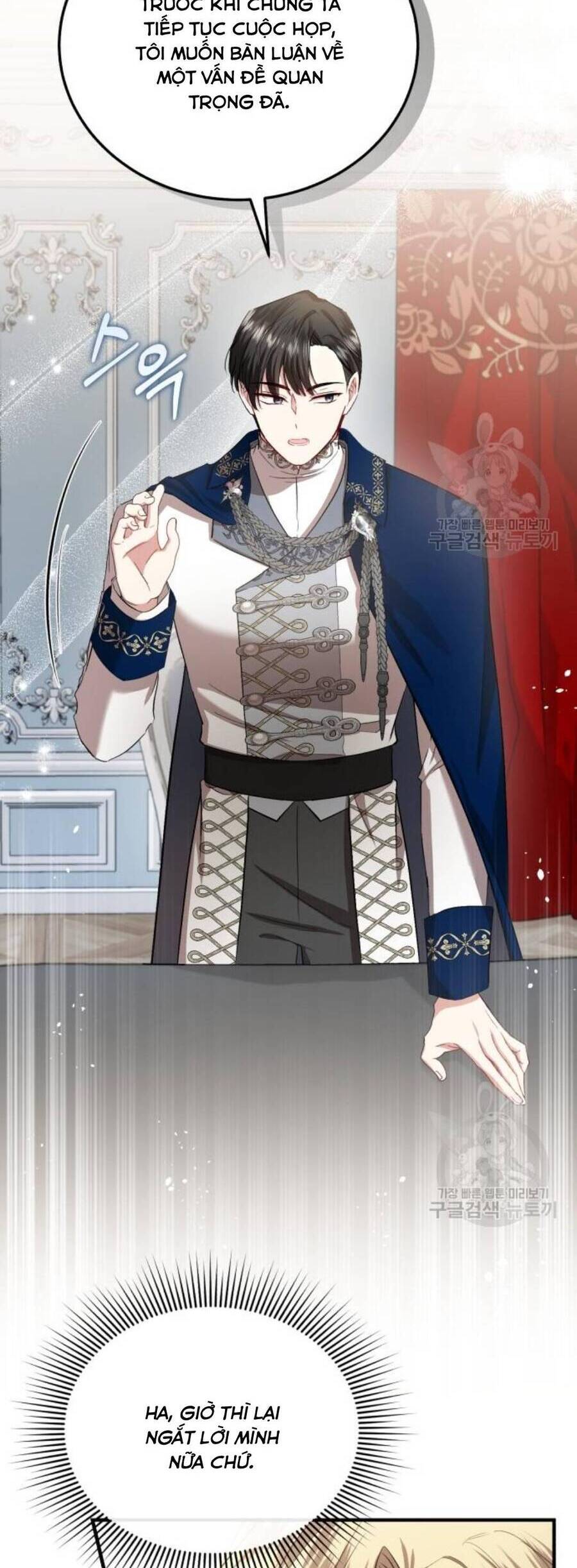 Tôi Sẽ Sống Thử Cuộc Đời Của Ác Nữ Chapter 19 - Trang 2