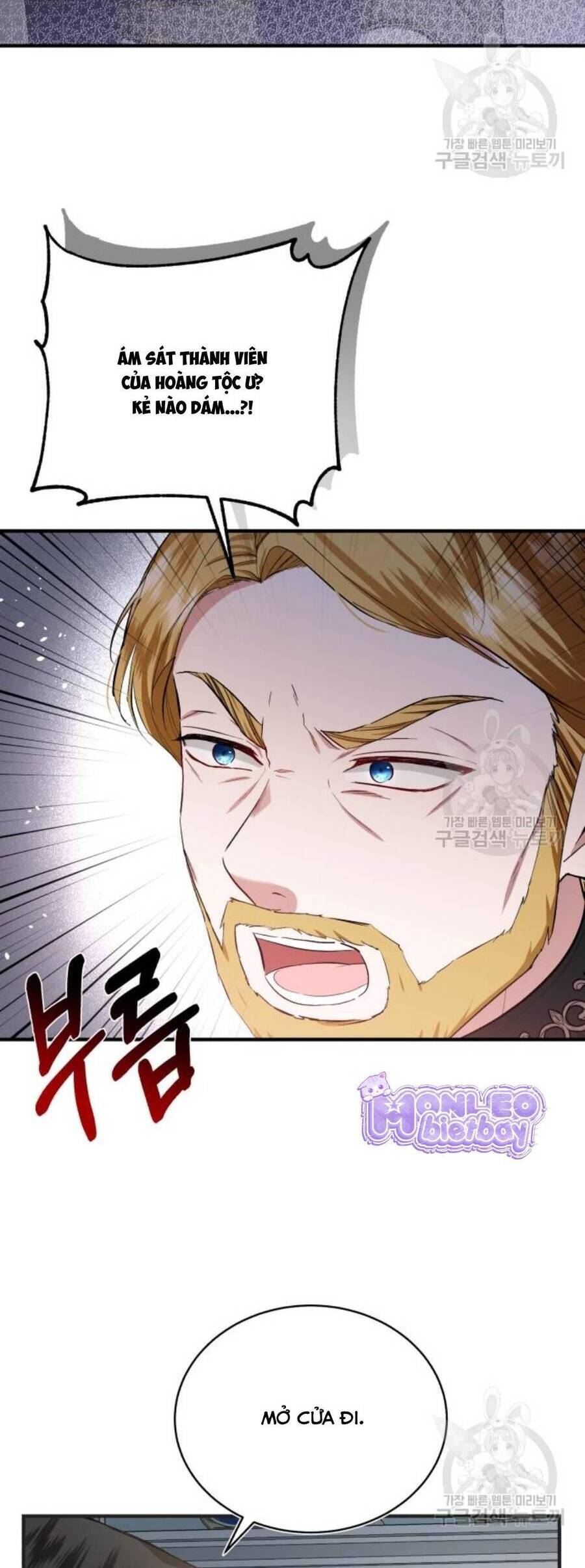 Tôi Sẽ Sống Thử Cuộc Đời Của Ác Nữ Chapter 19 - Trang 2