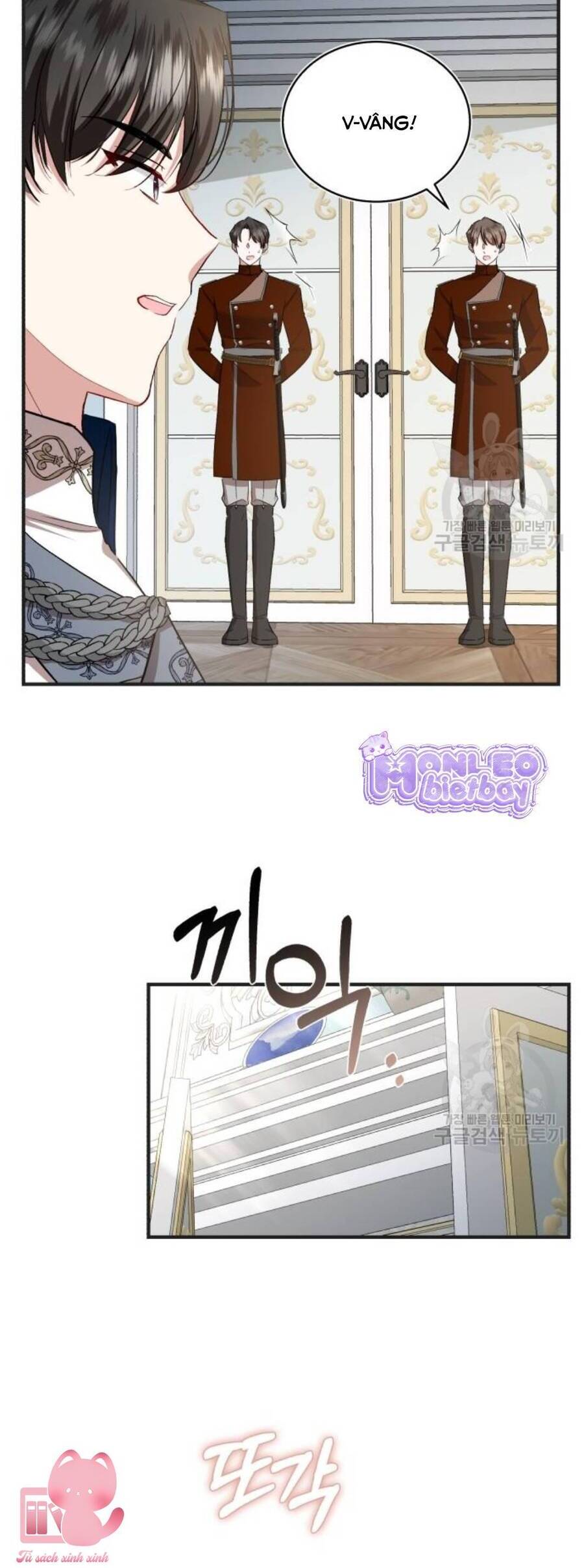 Tôi Sẽ Sống Thử Cuộc Đời Của Ác Nữ Chapter 19 - Trang 2