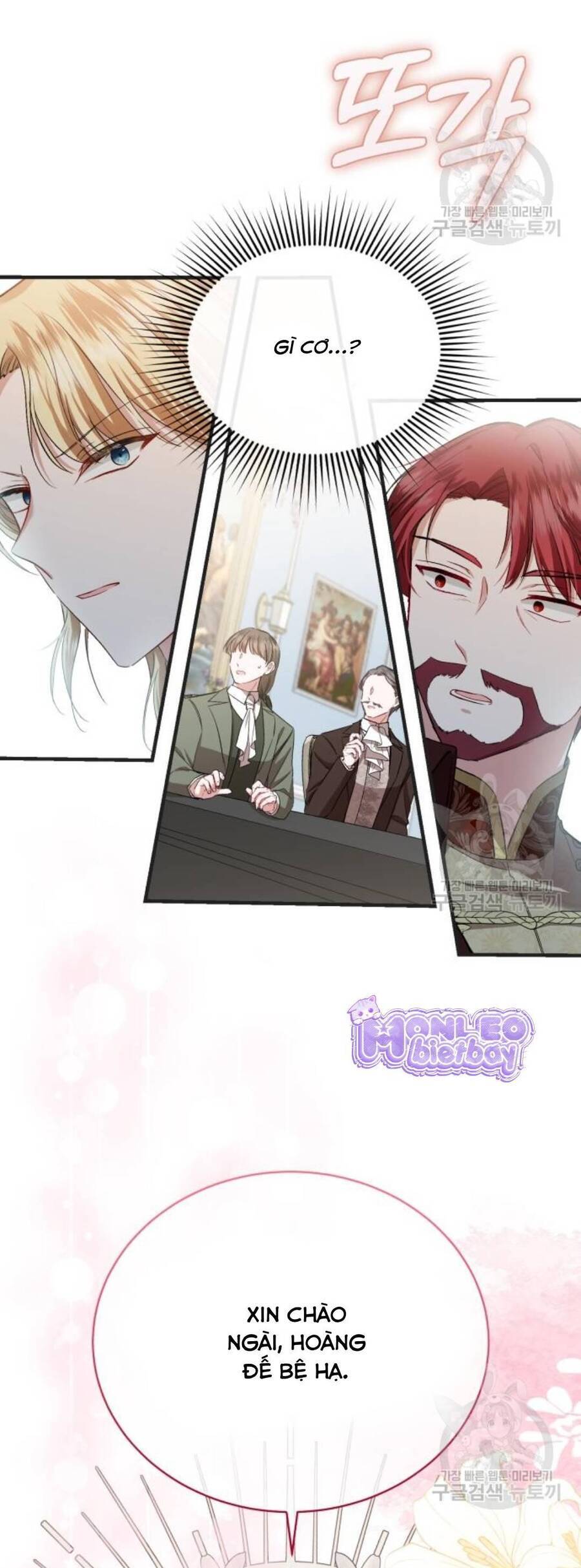 Tôi Sẽ Sống Thử Cuộc Đời Của Ác Nữ Chapter 19 - Trang 2