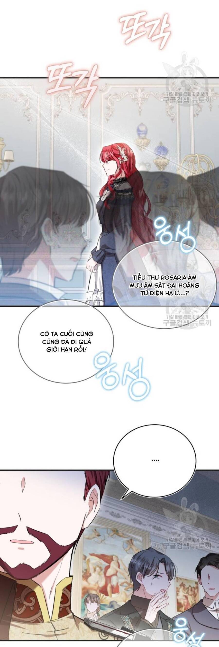 Tôi Sẽ Sống Thử Cuộc Đời Của Ác Nữ Chapter 19 - Trang 2