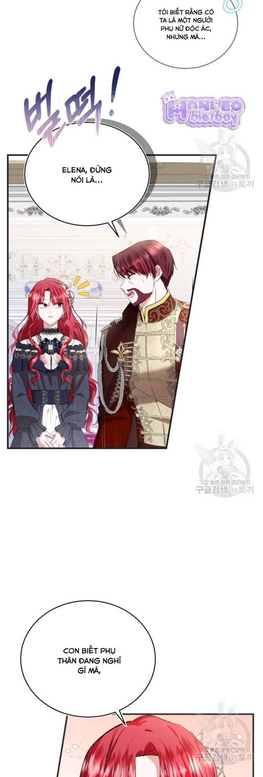 Tôi Sẽ Sống Thử Cuộc Đời Của Ác Nữ Chapter 19 - Trang 2