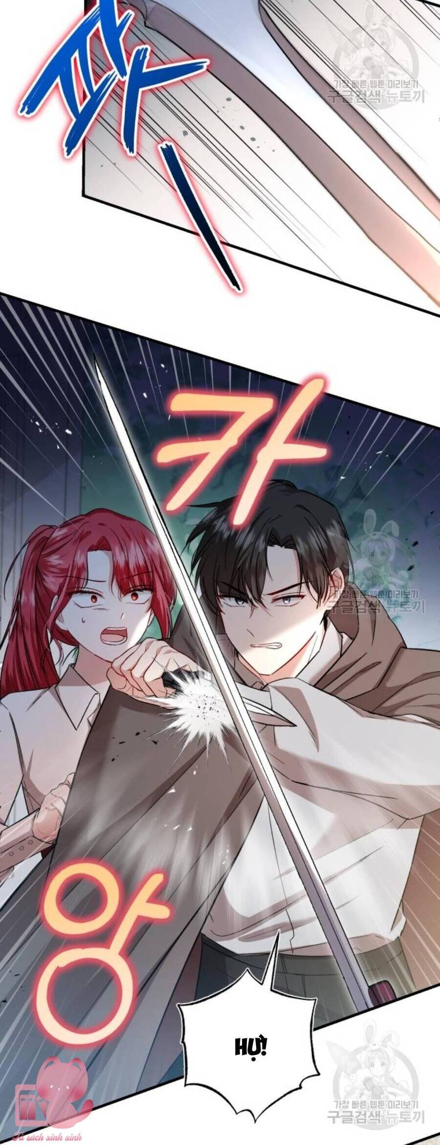 Tôi Sẽ Sống Thử Cuộc Đời Của Ác Nữ Chapter 19 - Trang 2