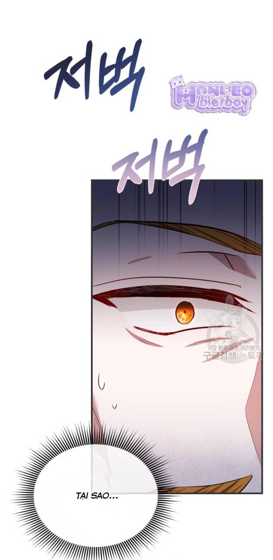 Tôi Sẽ Sống Thử Cuộc Đời Của Ác Nữ Chapter 19 - Trang 2