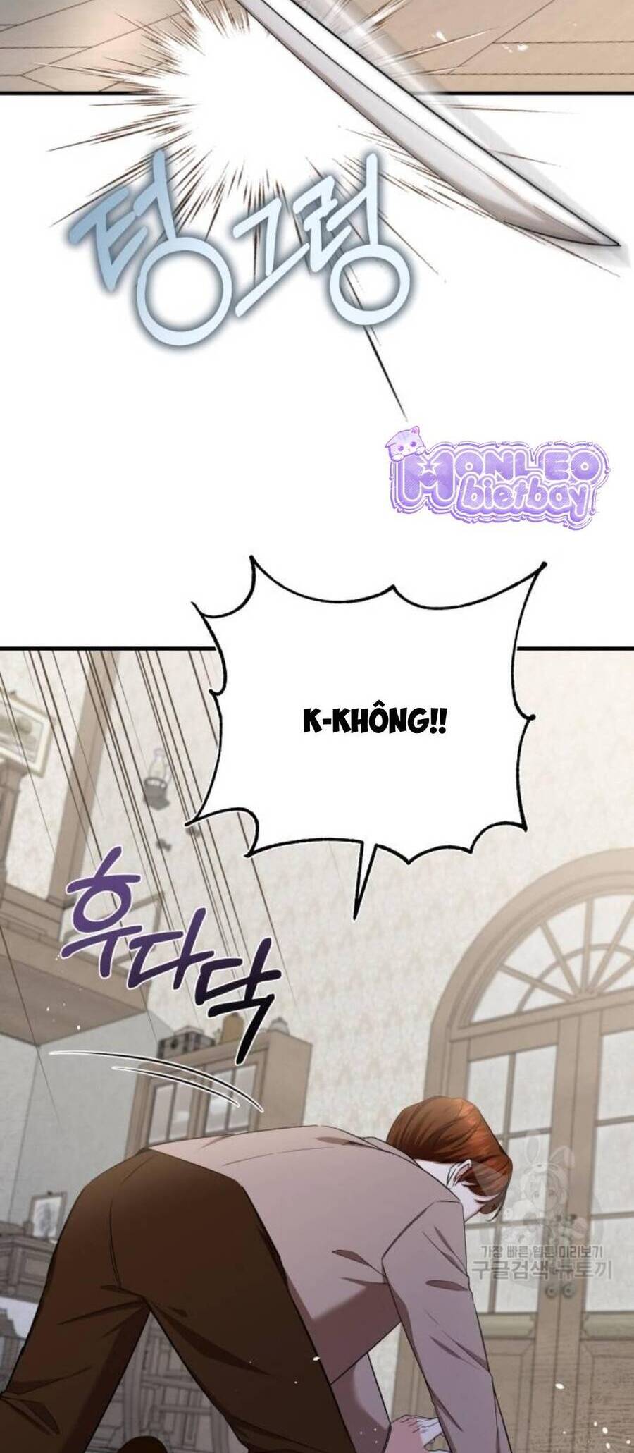 Tôi Sẽ Sống Thử Cuộc Đời Của Ác Nữ Chapter 19 - Trang 2