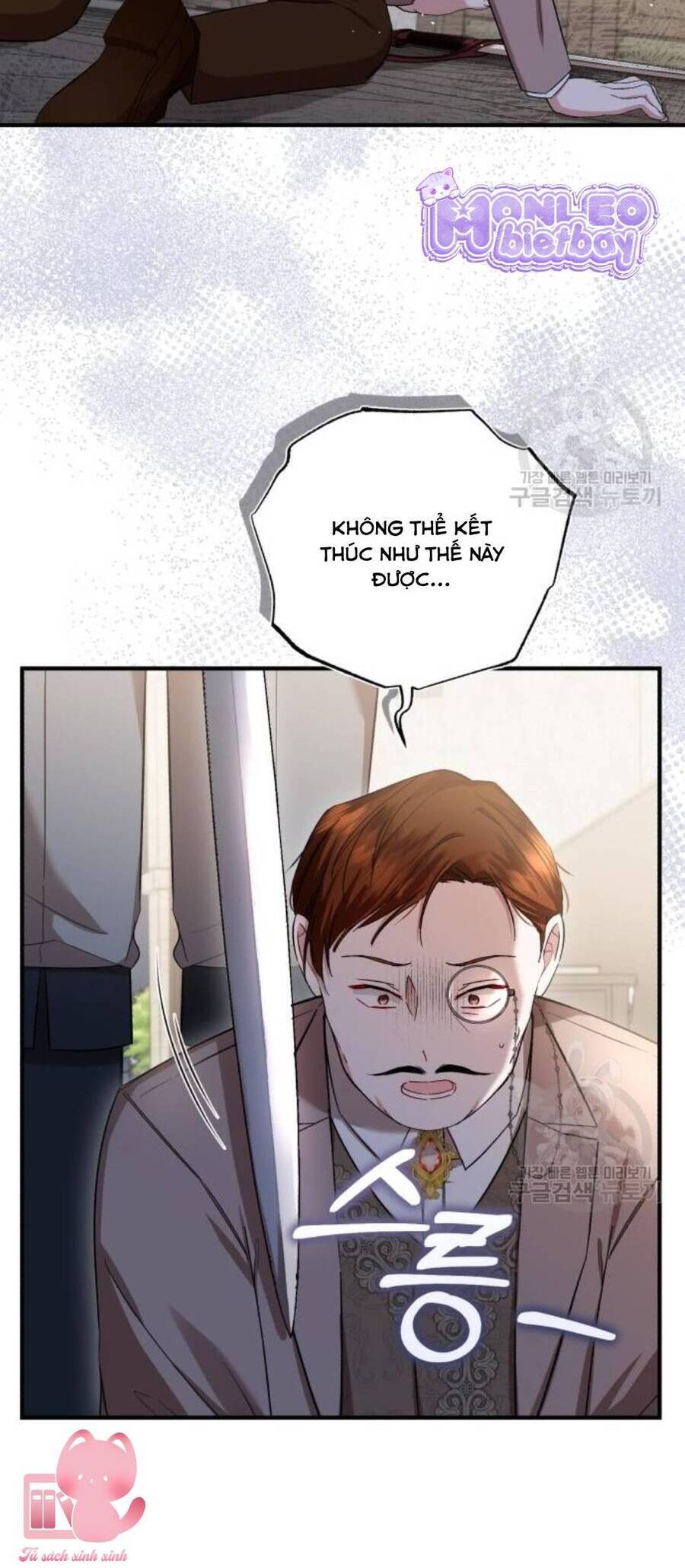 Tôi Sẽ Sống Thử Cuộc Đời Của Ác Nữ Chapter 19 - Trang 2