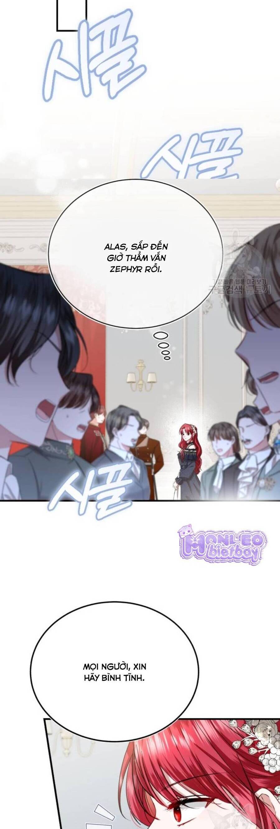 Tôi Sẽ Sống Thử Cuộc Đời Của Ác Nữ Chapter 20 - Trang 2