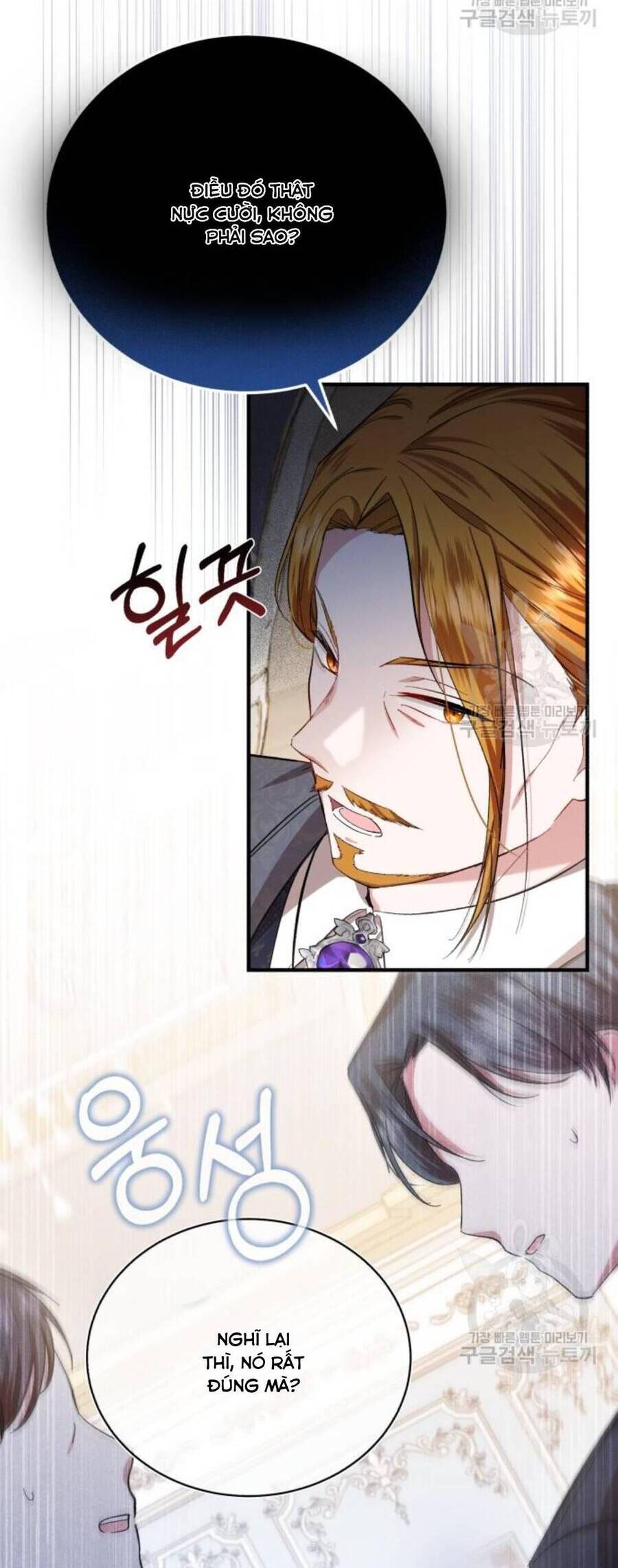 Tôi Sẽ Sống Thử Cuộc Đời Của Ác Nữ Chapter 20 - Trang 2