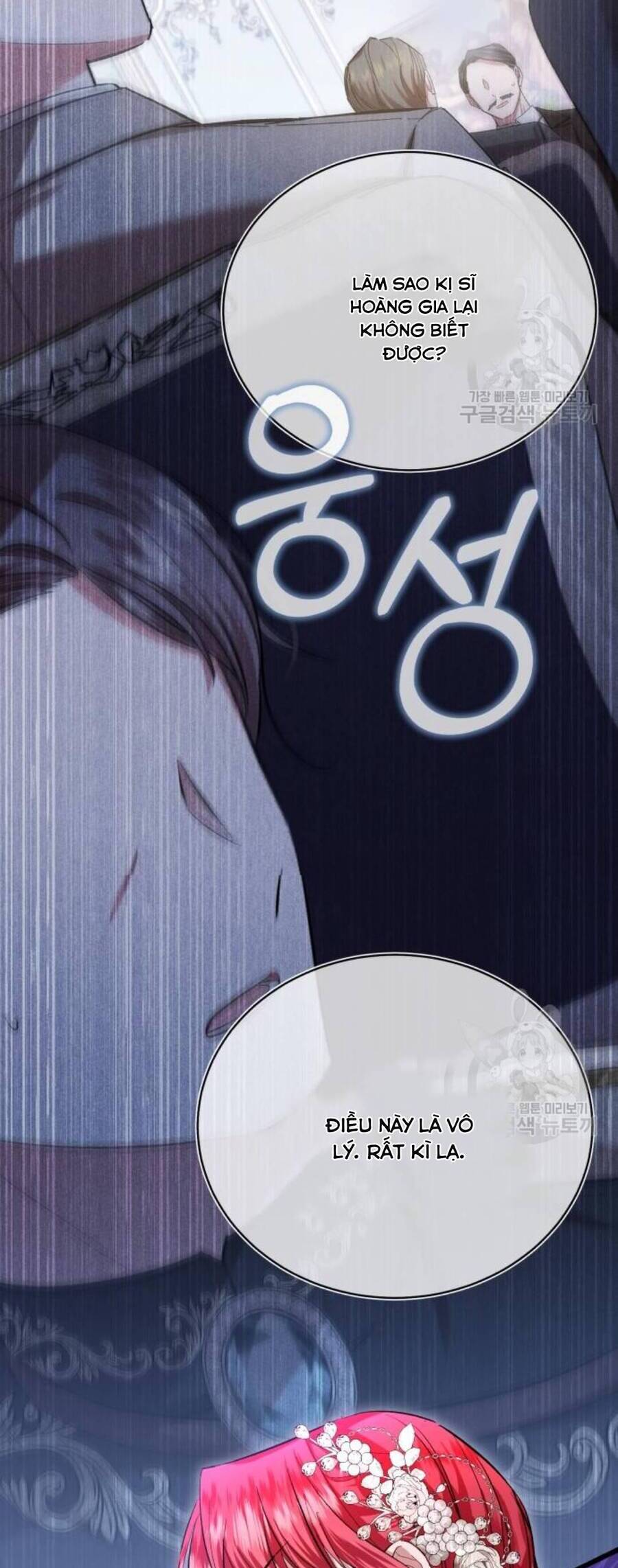 Tôi Sẽ Sống Thử Cuộc Đời Của Ác Nữ Chapter 20 - Trang 2