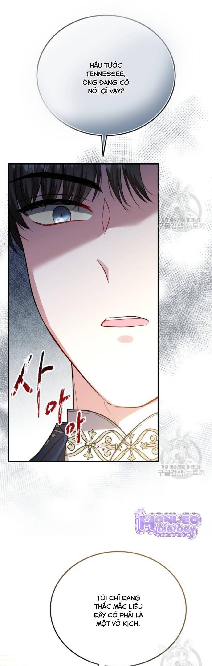 Tôi Sẽ Sống Thử Cuộc Đời Của Ác Nữ Chapter 20 - Trang 2