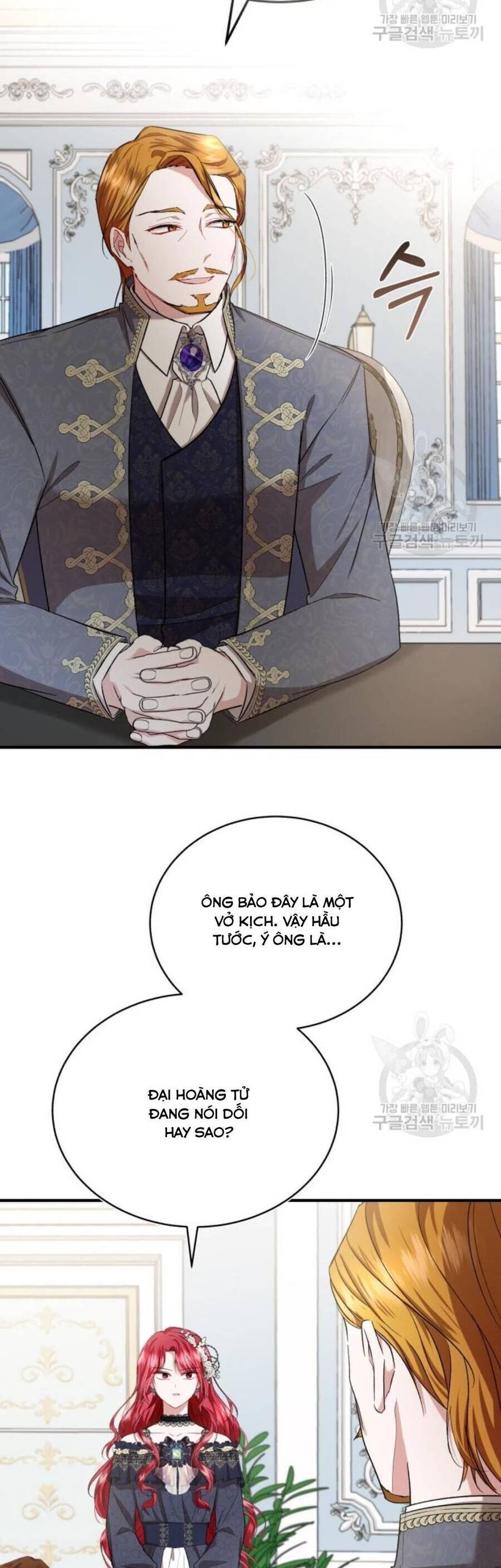 Tôi Sẽ Sống Thử Cuộc Đời Của Ác Nữ Chapter 20 - Trang 2