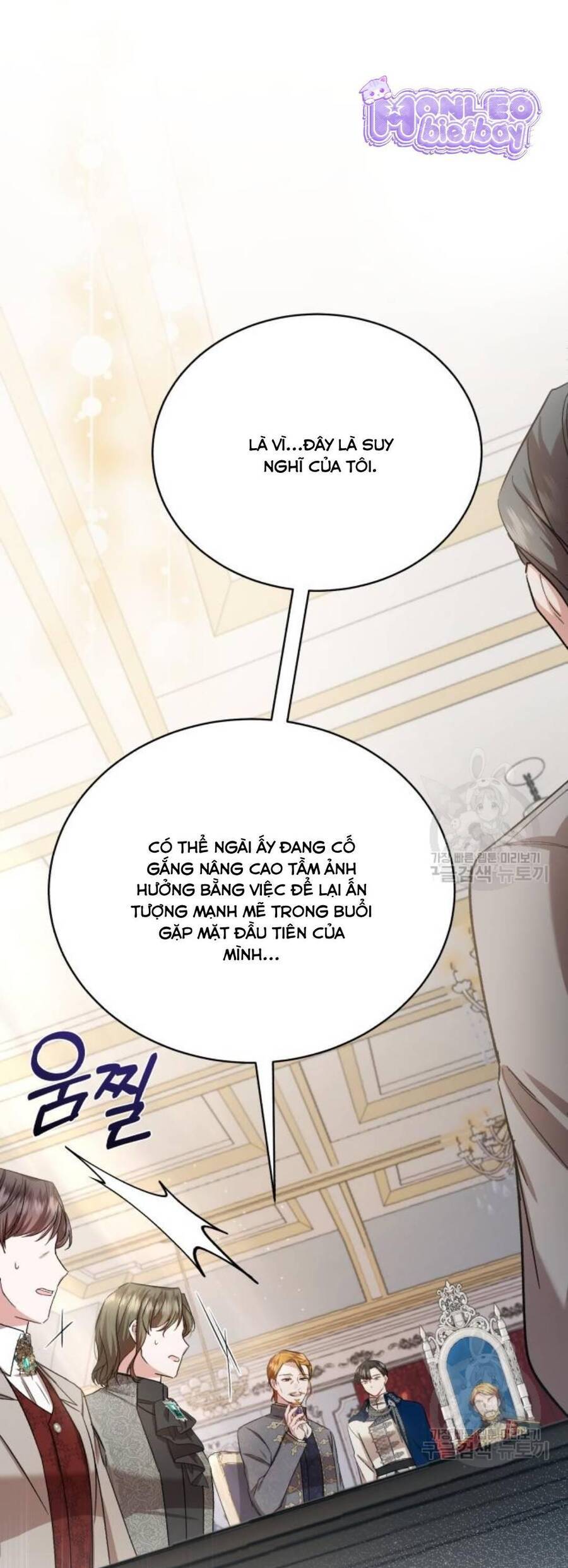 Tôi Sẽ Sống Thử Cuộc Đời Của Ác Nữ Chapter 20 - Trang 2