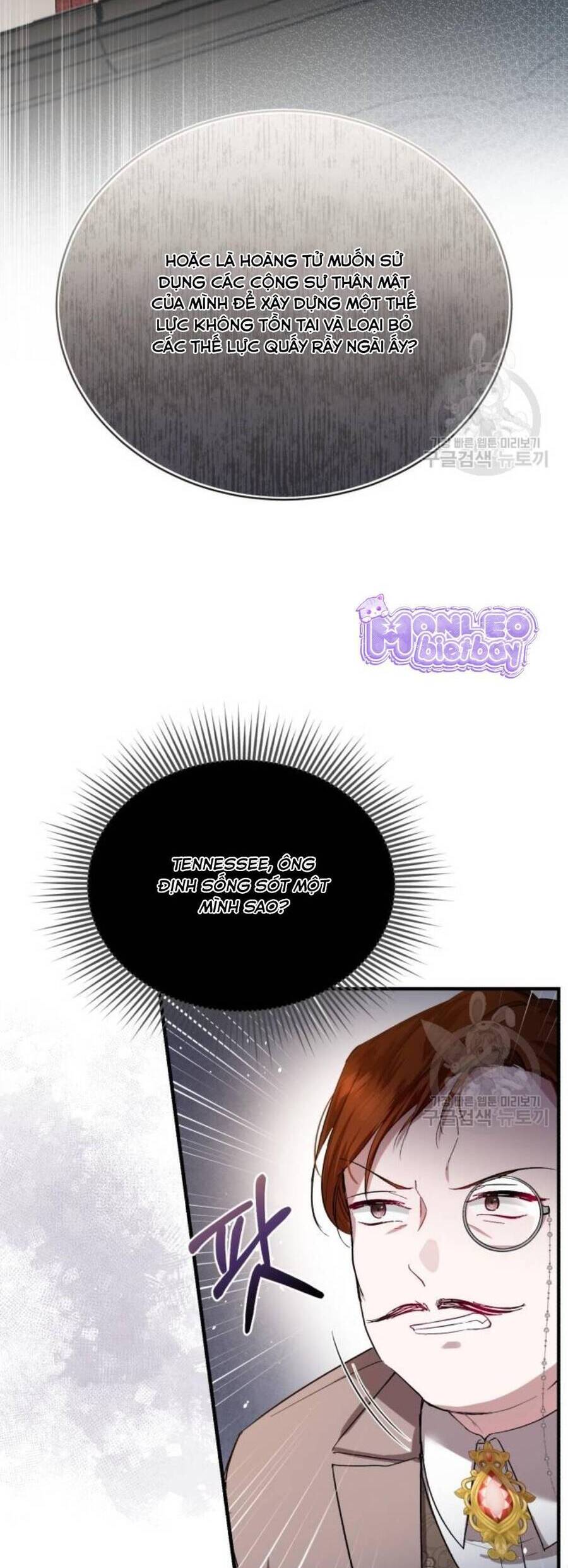 Tôi Sẽ Sống Thử Cuộc Đời Của Ác Nữ Chapter 20 - Trang 2