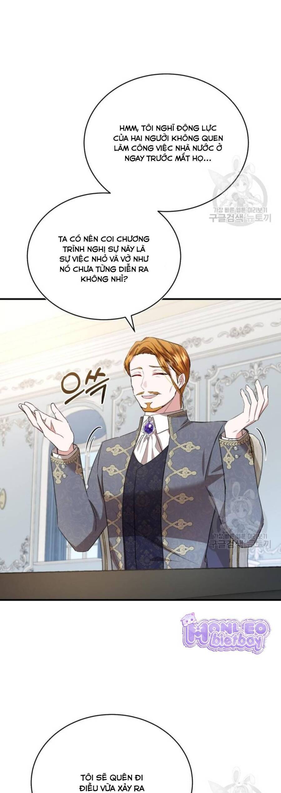 Tôi Sẽ Sống Thử Cuộc Đời Của Ác Nữ Chapter 20 - Trang 2