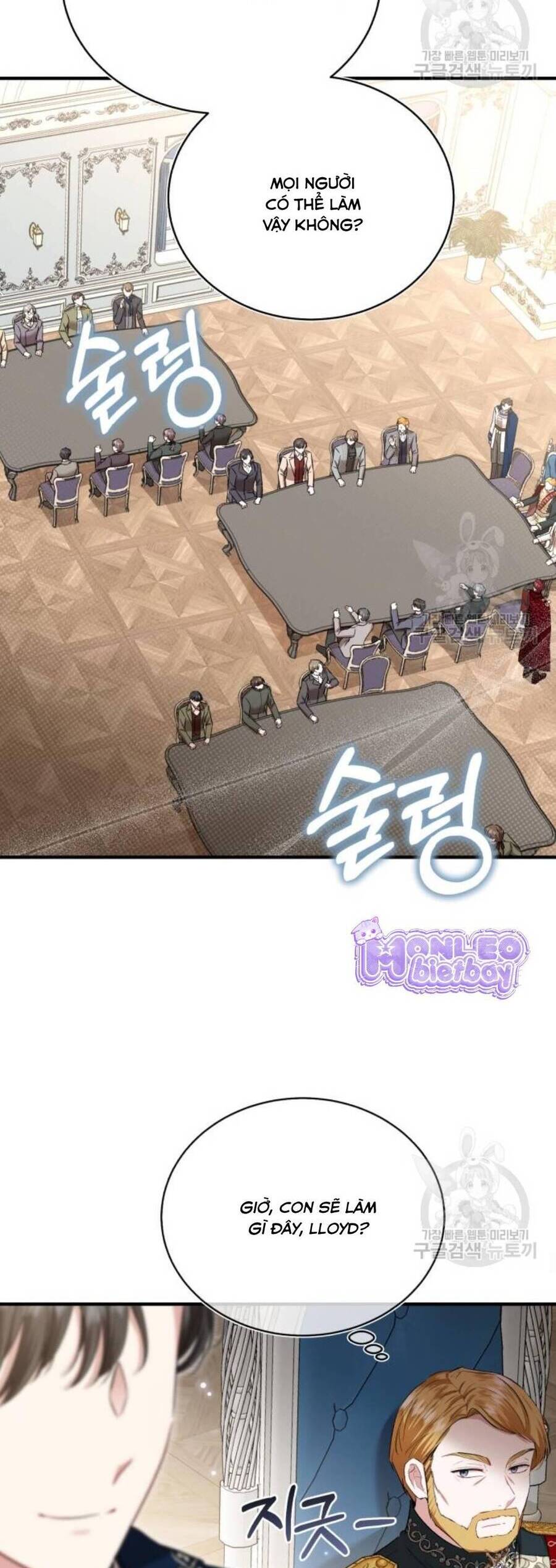 Tôi Sẽ Sống Thử Cuộc Đời Của Ác Nữ Chapter 20 - Trang 2