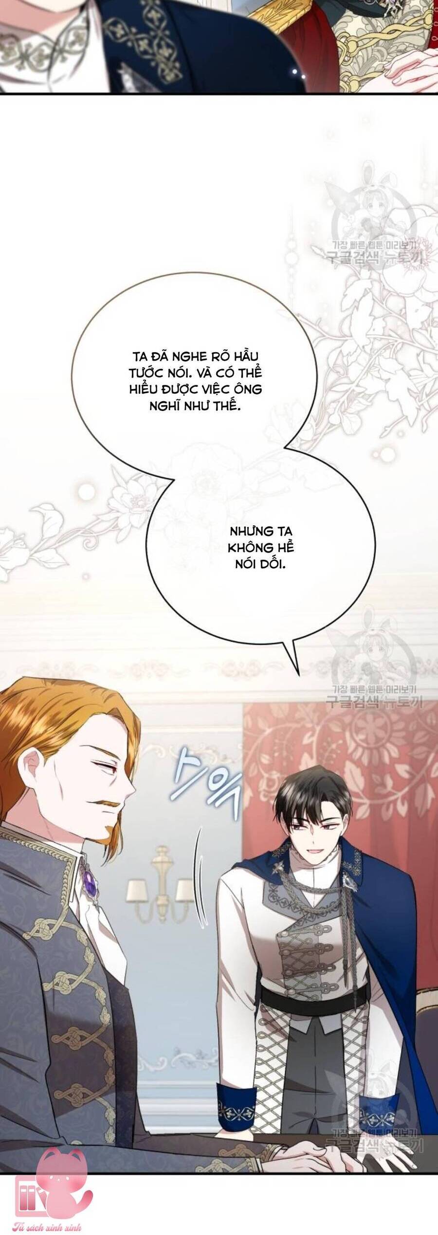 Tôi Sẽ Sống Thử Cuộc Đời Của Ác Nữ Chapter 20 - Trang 2