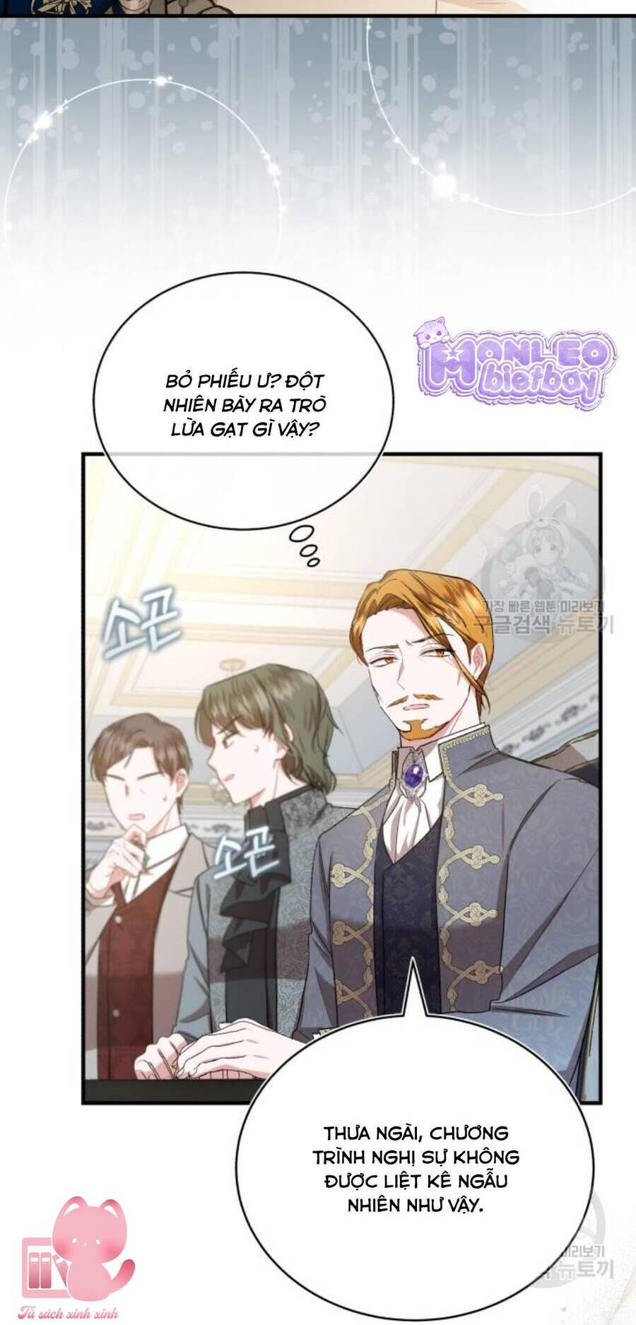 Tôi Sẽ Sống Thử Cuộc Đời Của Ác Nữ Chapter 20 - Trang 2