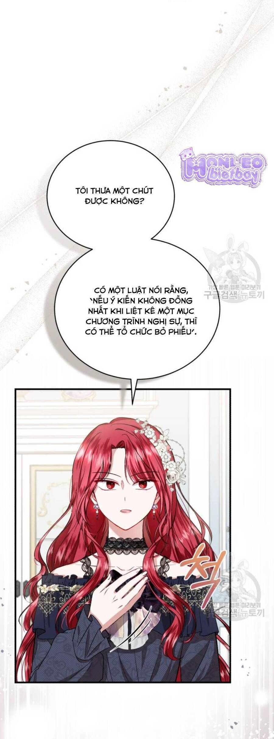 Tôi Sẽ Sống Thử Cuộc Đời Của Ác Nữ Chapter 20 - Trang 2