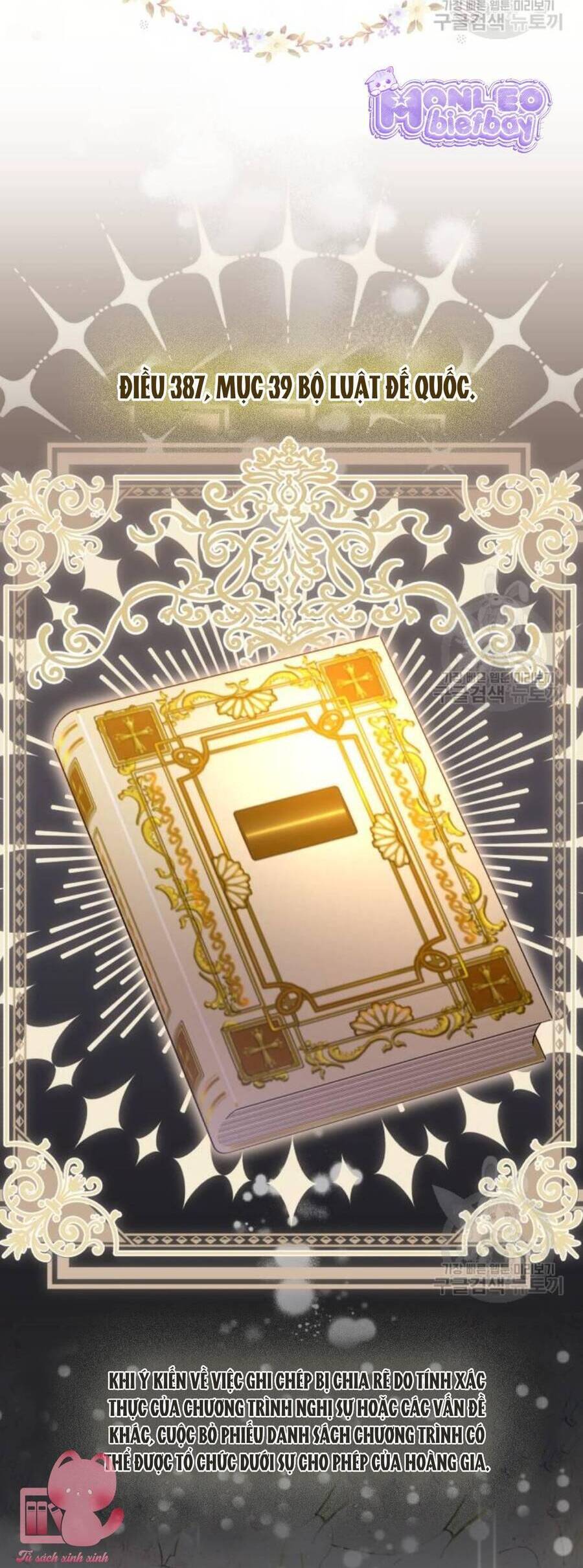 Tôi Sẽ Sống Thử Cuộc Đời Của Ác Nữ Chapter 20 - Trang 2