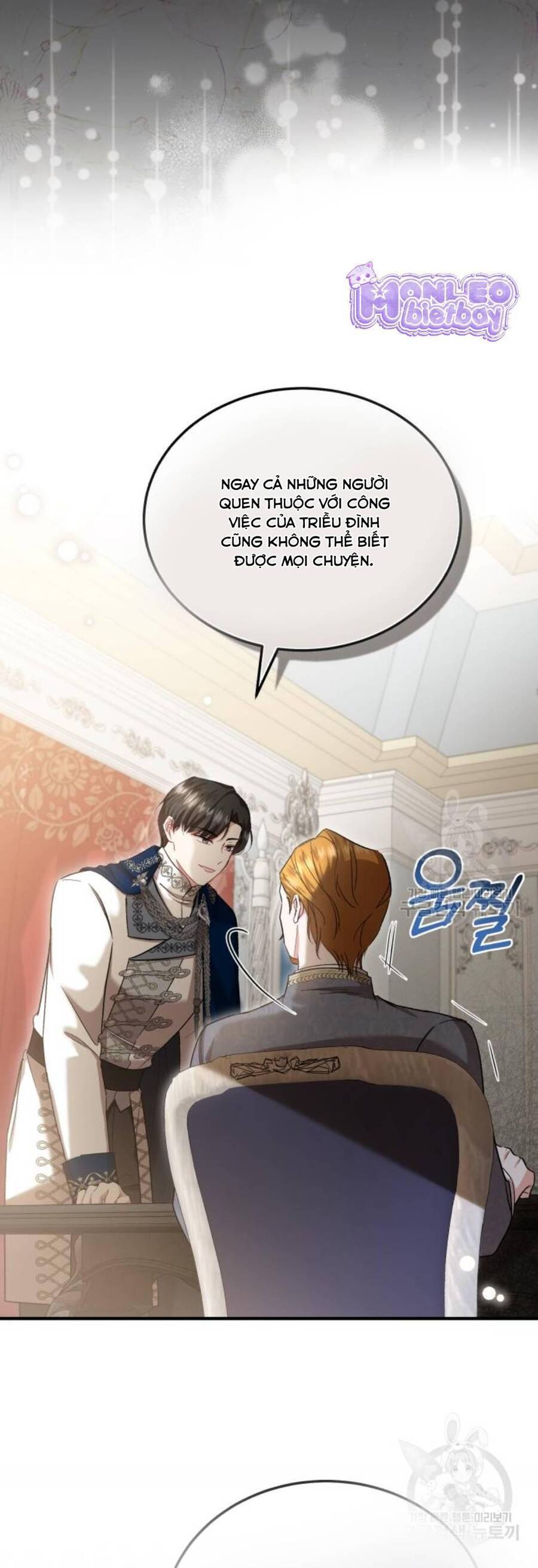 Tôi Sẽ Sống Thử Cuộc Đời Của Ác Nữ Chapter 20 - Trang 2