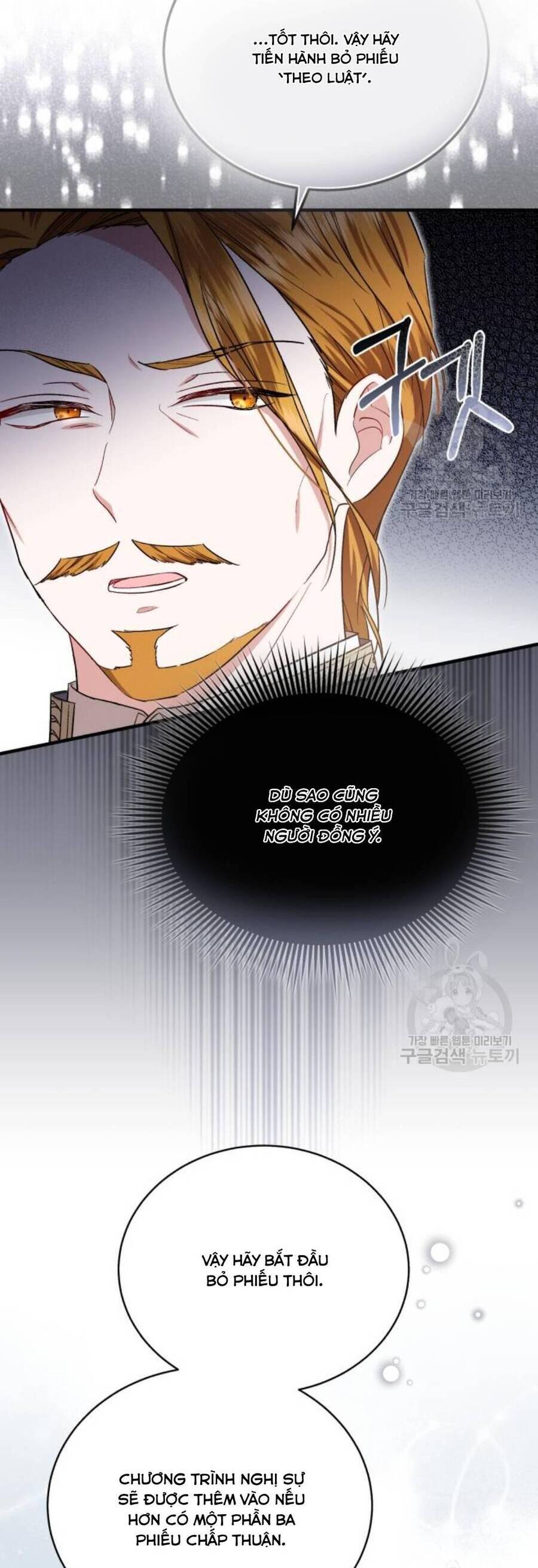 Tôi Sẽ Sống Thử Cuộc Đời Của Ác Nữ Chapter 20 - Trang 2