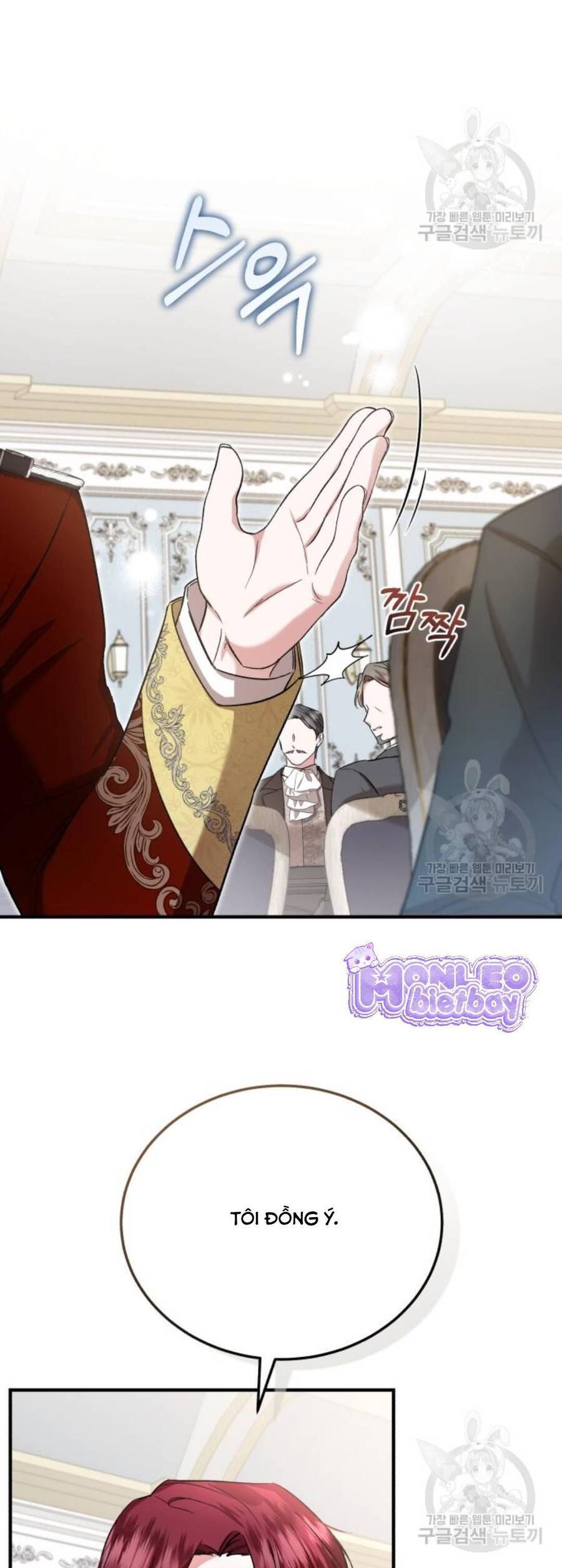 Tôi Sẽ Sống Thử Cuộc Đời Của Ác Nữ Chapter 20 - Trang 2