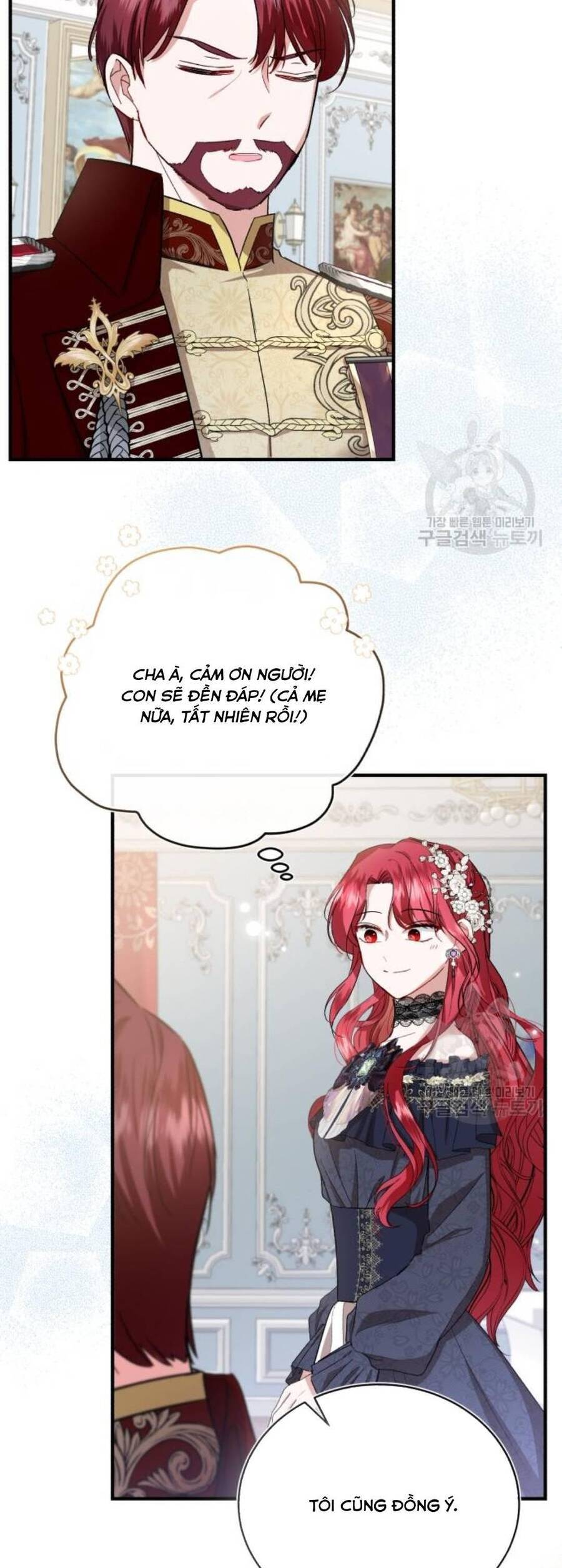 Tôi Sẽ Sống Thử Cuộc Đời Của Ác Nữ Chapter 20 - Trang 2