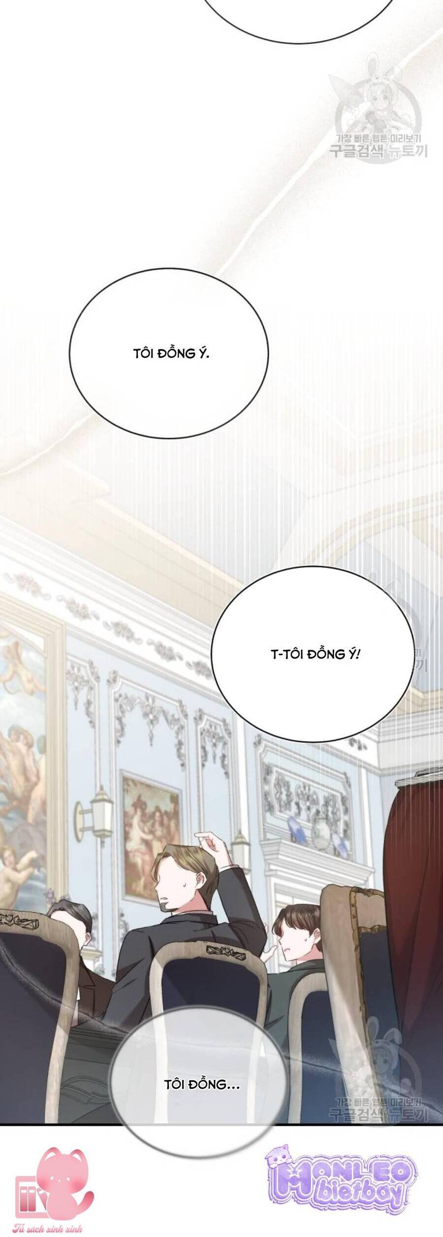 Tôi Sẽ Sống Thử Cuộc Đời Của Ác Nữ Chapter 20 - Trang 2