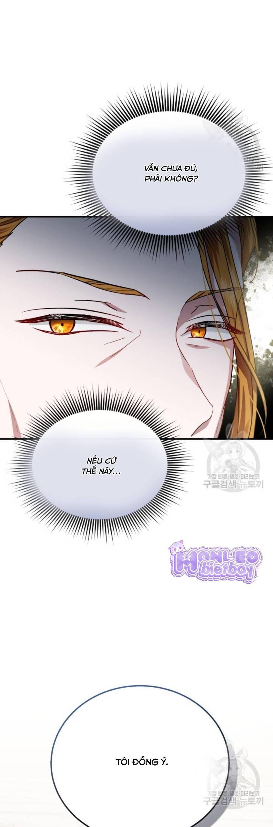 Tôi Sẽ Sống Thử Cuộc Đời Của Ác Nữ Chapter 20 - Trang 2