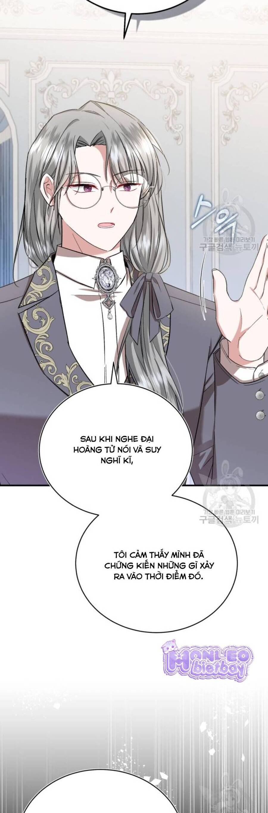 Tôi Sẽ Sống Thử Cuộc Đời Của Ác Nữ Chapter 20 - Trang 2