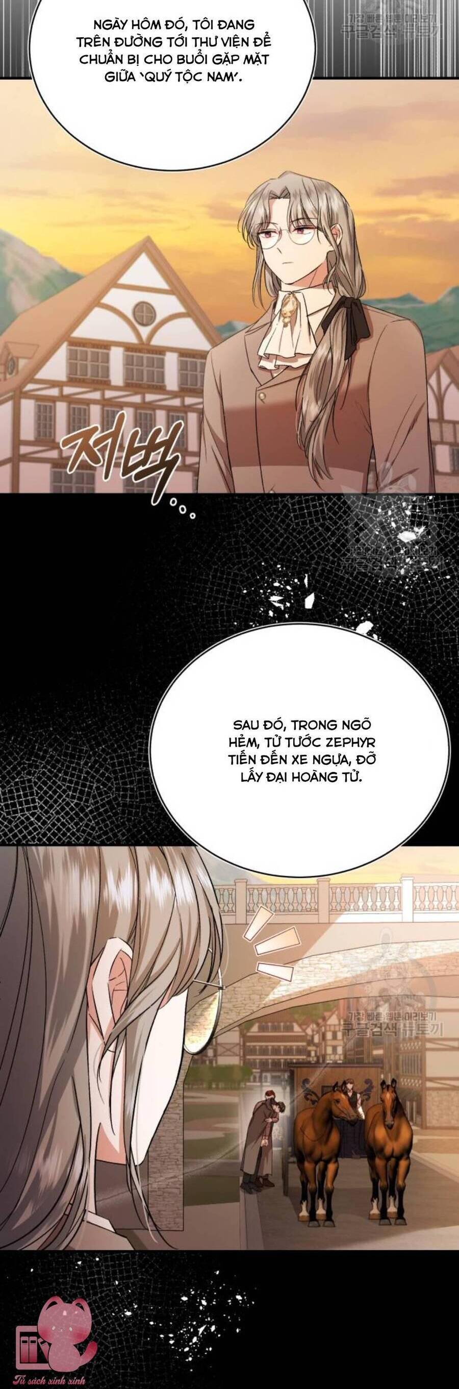 Tôi Sẽ Sống Thử Cuộc Đời Của Ác Nữ Chapter 20 - Trang 2