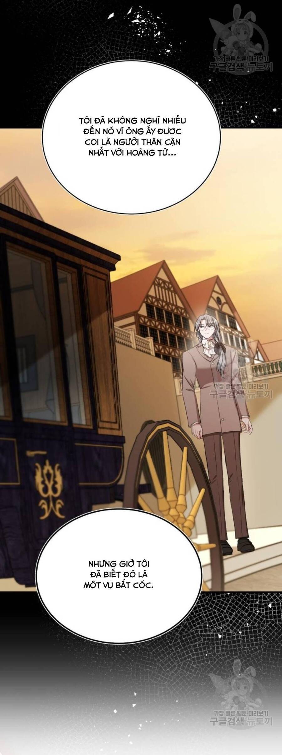 Tôi Sẽ Sống Thử Cuộc Đời Của Ác Nữ Chapter 20 - Trang 2