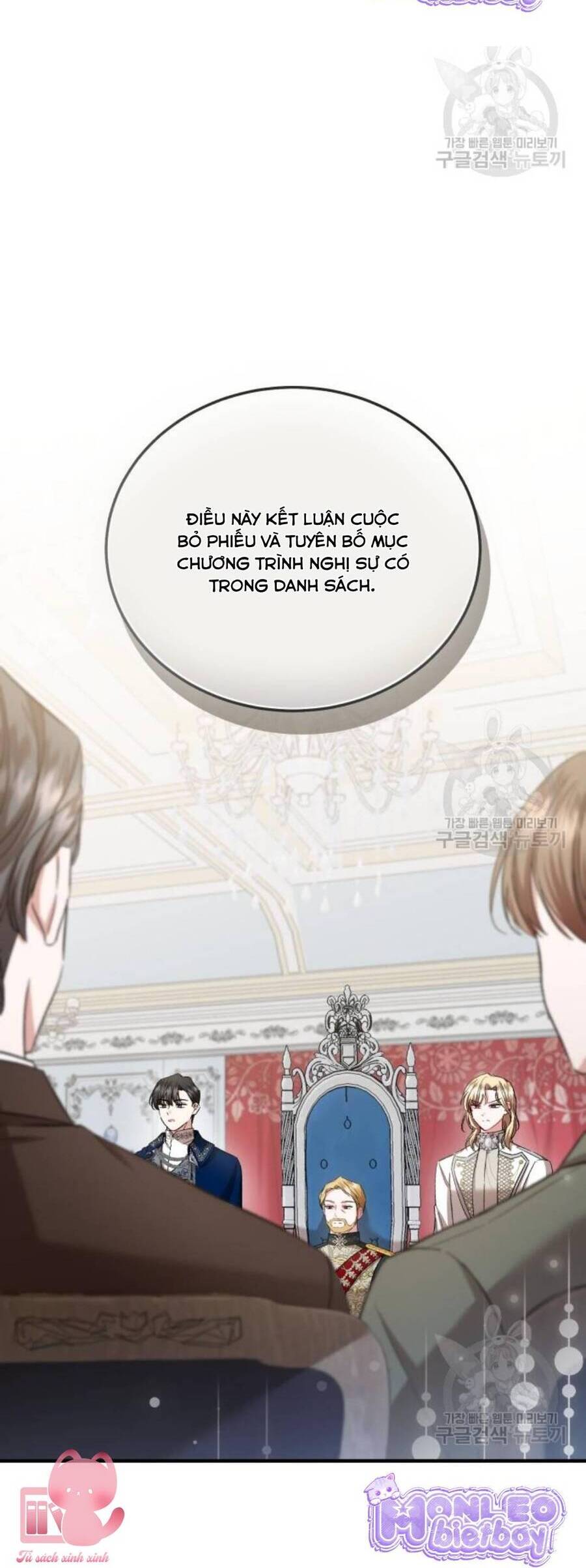 Tôi Sẽ Sống Thử Cuộc Đời Của Ác Nữ Chapter 20 - Trang 2