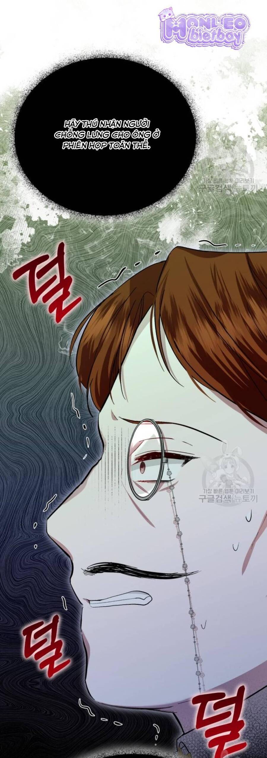 Tôi Sẽ Sống Thử Cuộc Đời Của Ác Nữ Chapter 20 - Trang 2