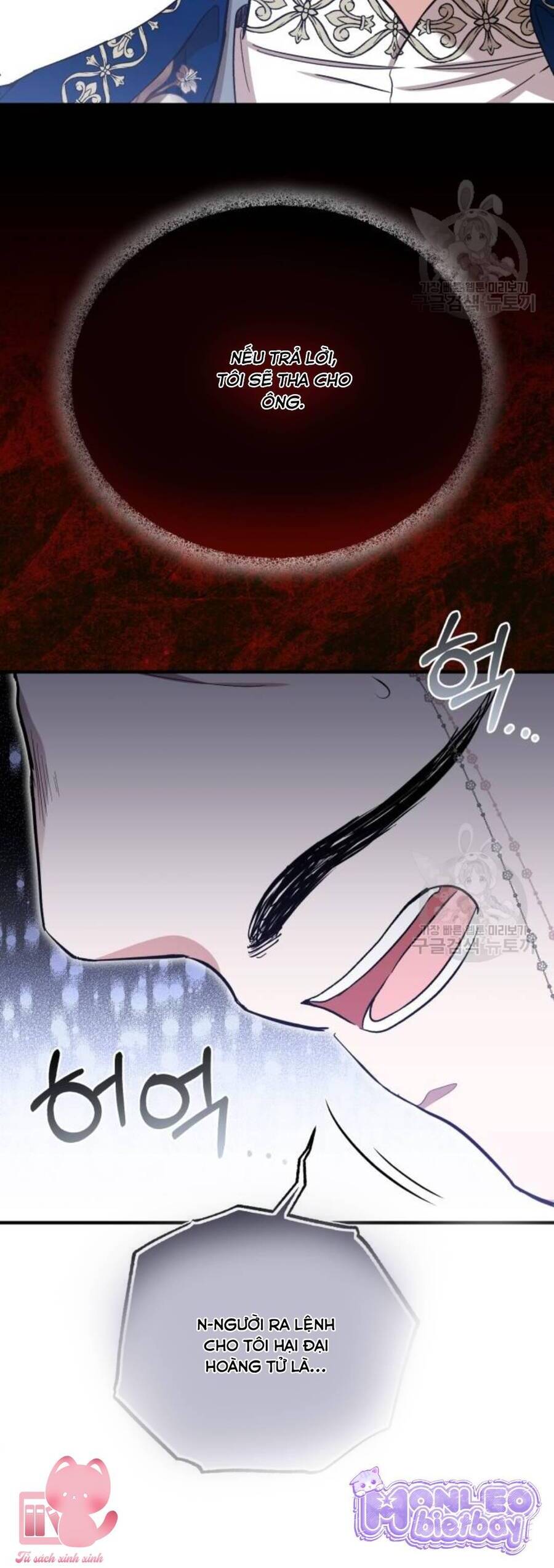 Tôi Sẽ Sống Thử Cuộc Đời Của Ác Nữ Chapter 20 - Trang 2