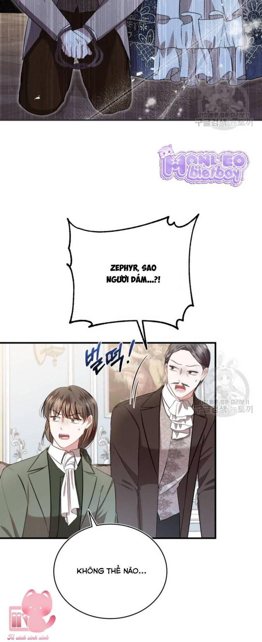 Tôi Sẽ Sống Thử Cuộc Đời Của Ác Nữ Chapter 20 - Trang 2