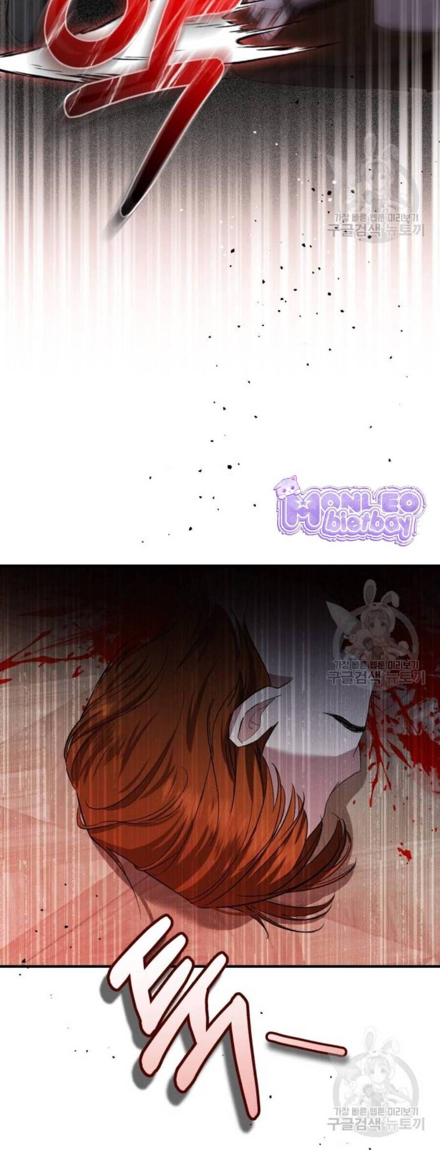 Tôi Sẽ Sống Thử Cuộc Đời Của Ác Nữ Chapter 20 - Trang 2