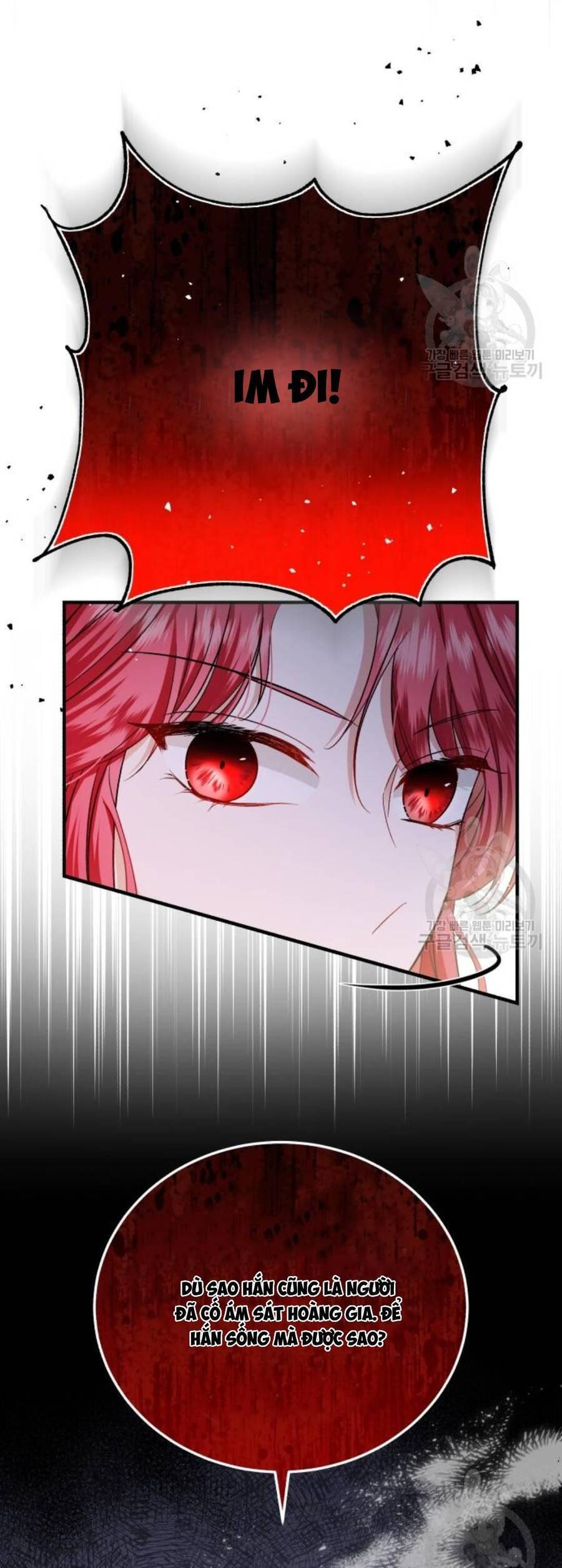 Tôi Sẽ Sống Thử Cuộc Đời Của Ác Nữ Chapter 20 - Trang 2