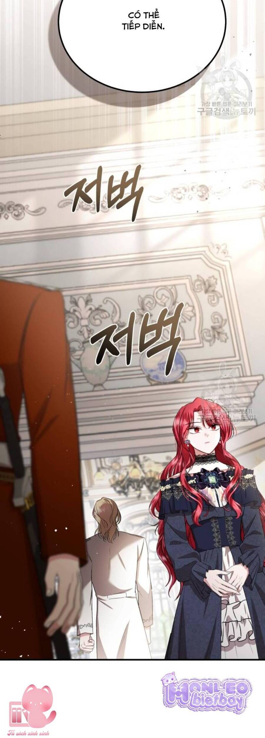 Tôi Sẽ Sống Thử Cuộc Đời Của Ác Nữ Chapter 20 - Trang 2