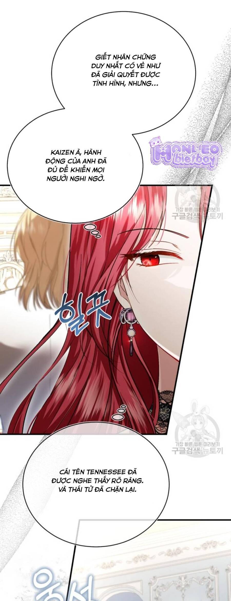 Tôi Sẽ Sống Thử Cuộc Đời Của Ác Nữ Chapter 20 - Trang 2