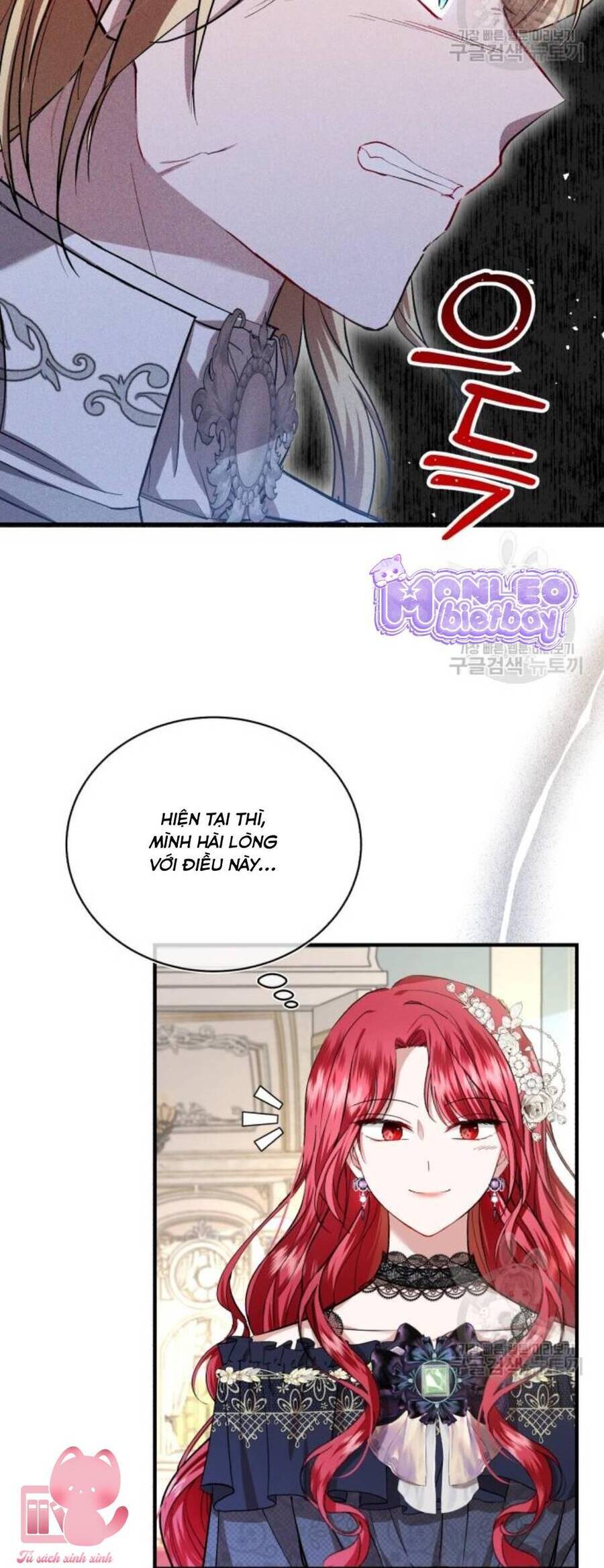 Tôi Sẽ Sống Thử Cuộc Đời Của Ác Nữ Chapter 20 - Trang 2