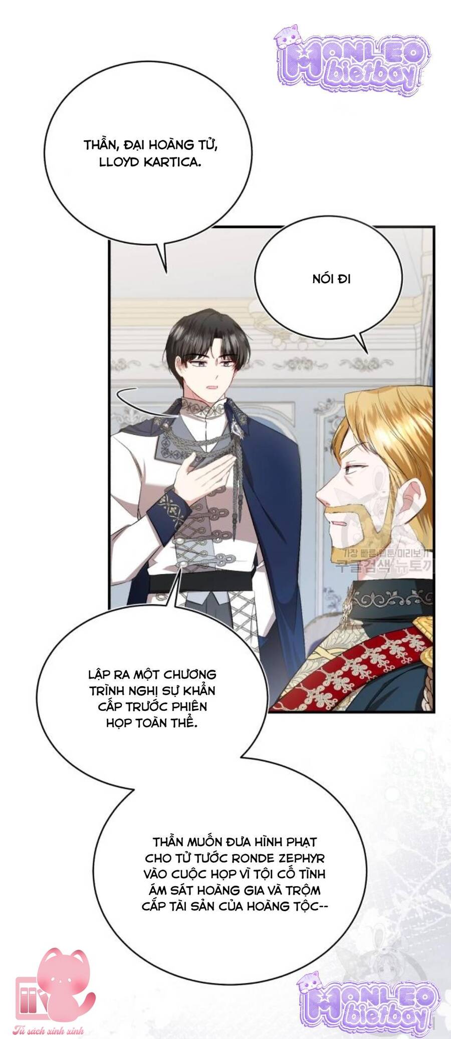 Tôi Sẽ Sống Thử Cuộc Đời Của Ác Nữ Chapter 20 - Trang 2